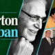 Norton Cuban